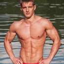 Male college stud for upscale gentleman in Topeka area