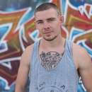 Seeking Male-on-Male Action in Topeka with Bryan, 24 y/o